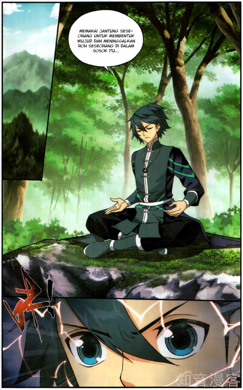 Battle Through the Heavens Chapter 230 halaman 19